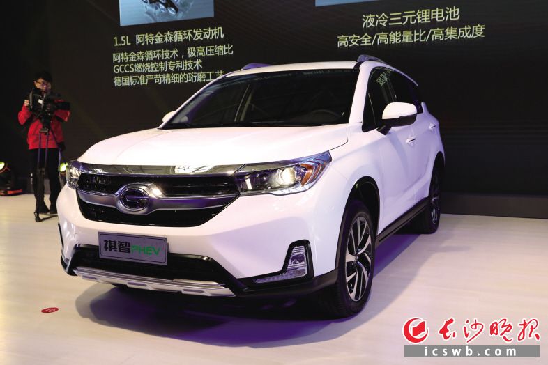 　　广汽三菱祺智PHEV。