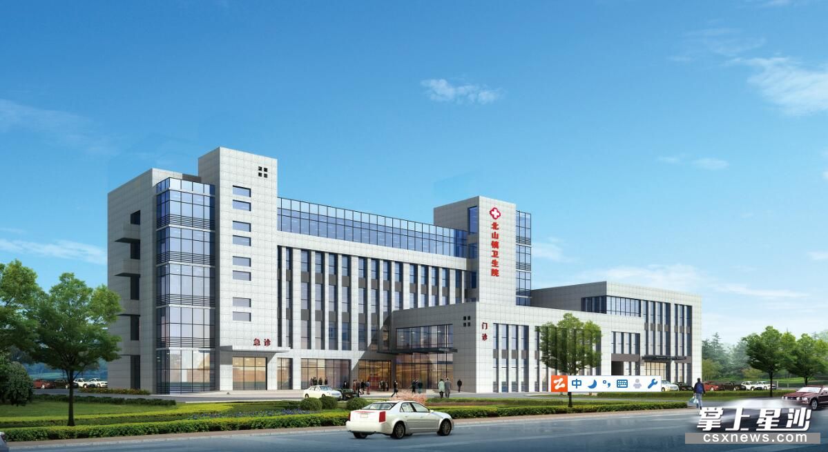 总投资4600万元北山镇中心卫生院新院年底主体完工