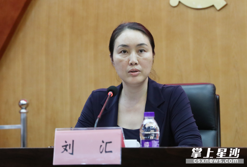 张庆红任长沙经开区管委会主任;袁钊任长沙经开区党工委委员,管委会副