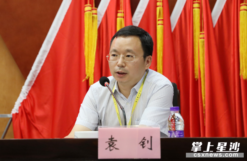 张庆红任长沙经开区管委会主任;袁钊任长沙经开区党