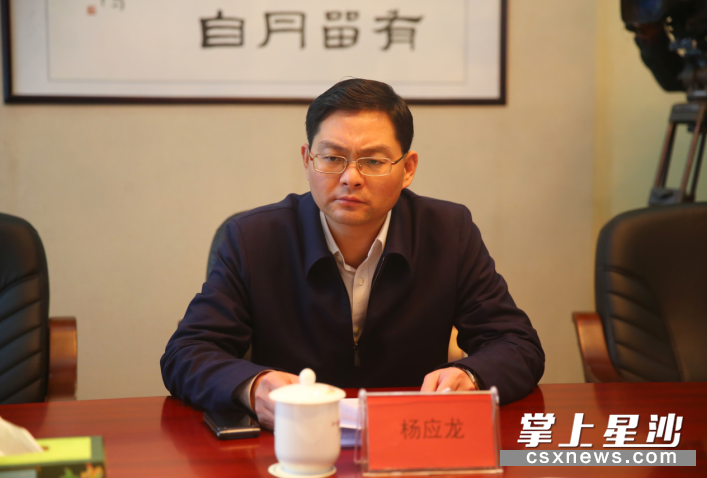 蒋志斌)今日下午,长沙县委常委,常务副县长杨应龙专题调度中央环保