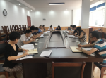 长沙县现代农业示范区管委会多措并举学习贯彻《纪律处分条例》
