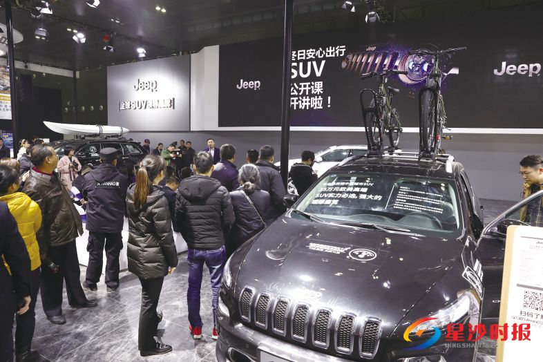 　　凭借出色的营销活动，在长沙国际车展上，Jeep展台吸引了众多观众的目光。蒋炼 摄