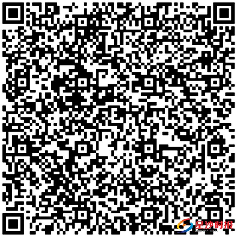 　　扫一扫，查阅“双创金点子”征集公告