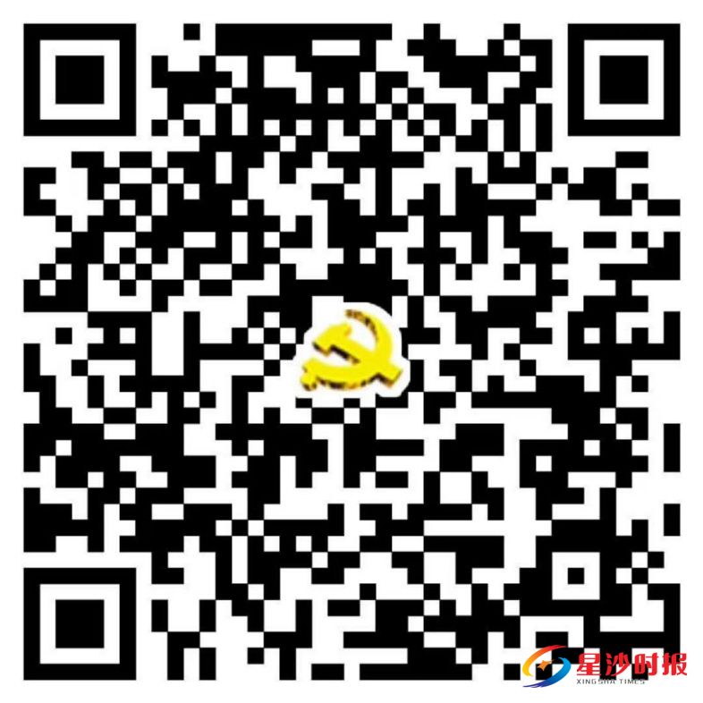 　　流动党员扫码填信息　　即可获取后续服务