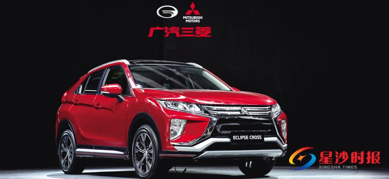 　　图为广汽三菱全新SUV“奕歌”。企业供图
