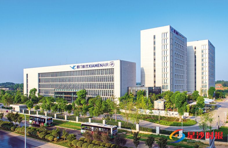 　　厦门航空湖南分公司。