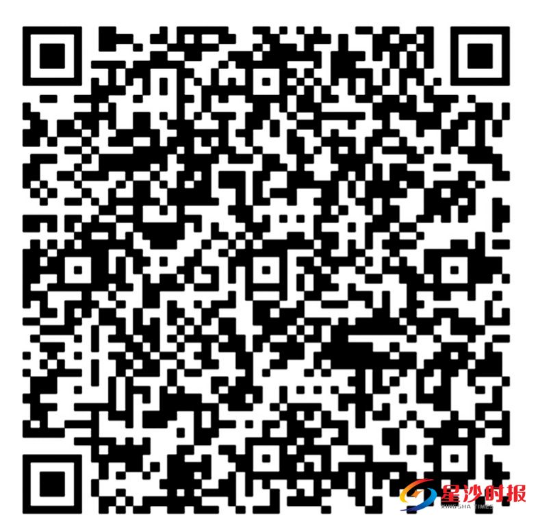 　　扫码进入招商银行信用卡申请平台