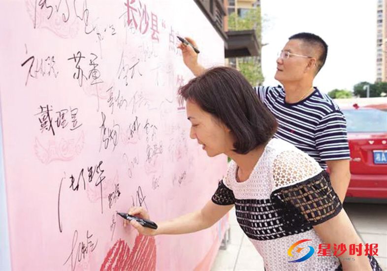 　　近日，长沙县第一季“点亮微心愿 服务微民生”活动在县党建服务中心举行启动式。　　陆继华 摄