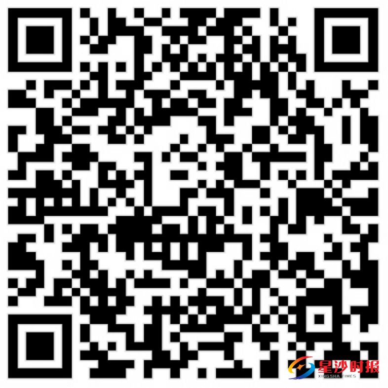 　　扫一扫　　查看相关名单