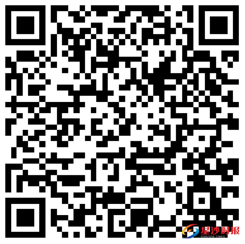 　　扫码可进入文明湖南　　微信公众号平台投票