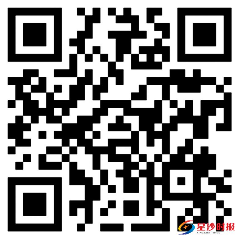 　　扫码“刻”下爱情宣言