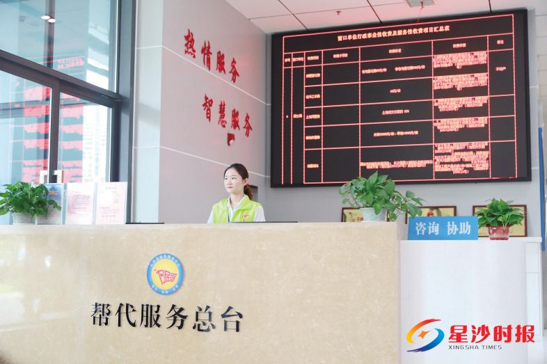 　　县政务中心在全省首设帮（代）办服务中心作为政务服务中心的二级机构。