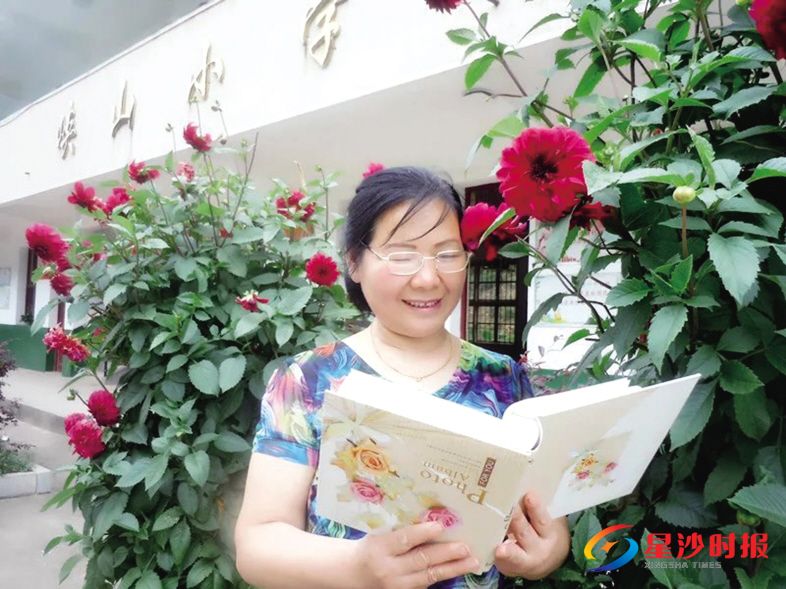 　　高桥镇峡山小学 汪希稳
