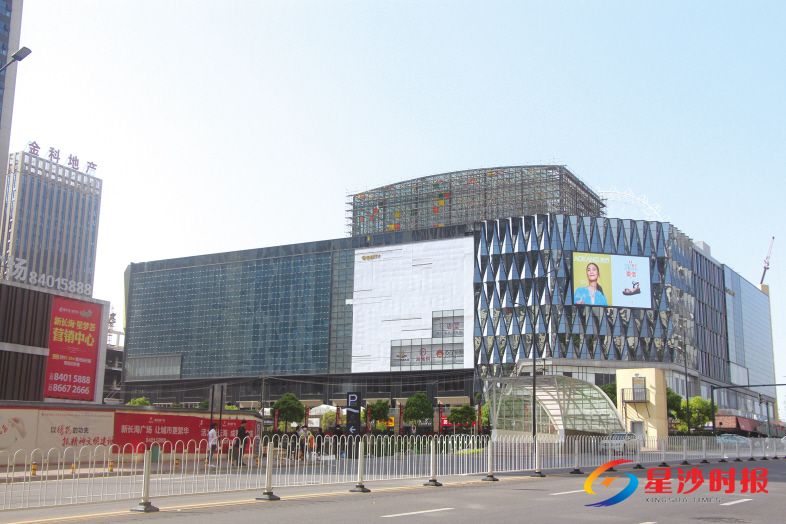 　　长沙春华建筑有限公司承建的中茂城。企业供图