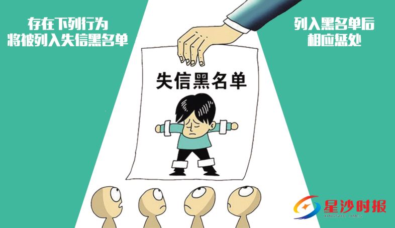 制图/杨赛军