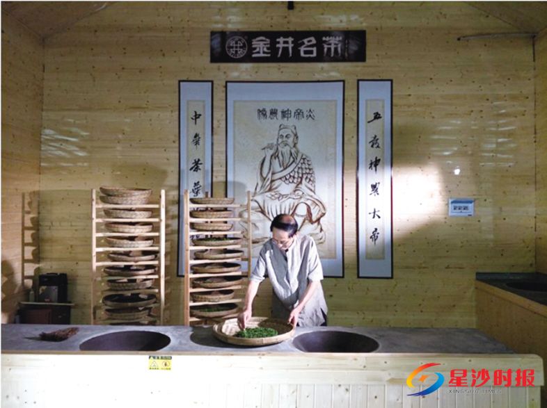 　　周宇的父亲周长树就是金井茶厂的第一代老茶人，上世纪90年代初期担任金井茶厂的厂长。