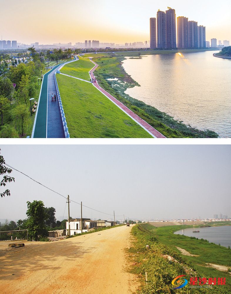 　　2018年松雅湖北面捞刀河风光带风景优美，成市民散步休闲好去处（上图）；2009年捞刀河河堤（下图）。 　　上：彭国明 摄 下：王深虎 摄