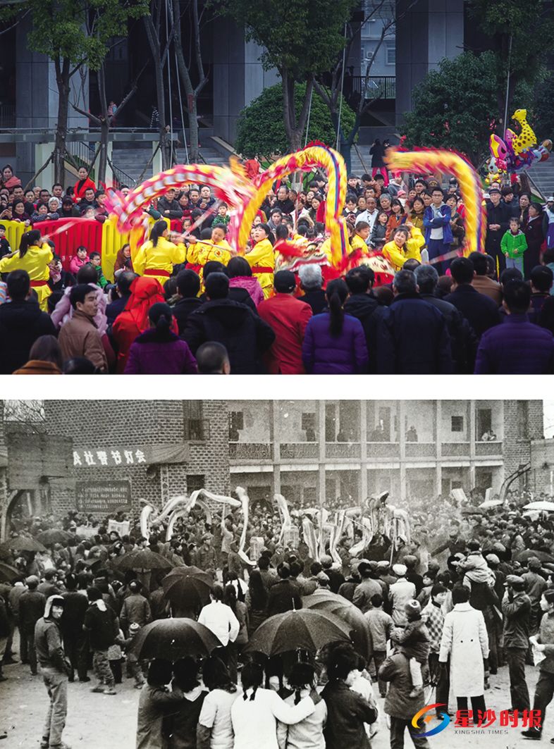 　　上：悦动星沙长沙县舞龙比赛在县文化广场举行。曹向东 摄　　下：上世纪90年代，高塘公社活跃群众文化生活,春节期间组织万人迎春灯会。 廖术武 摄