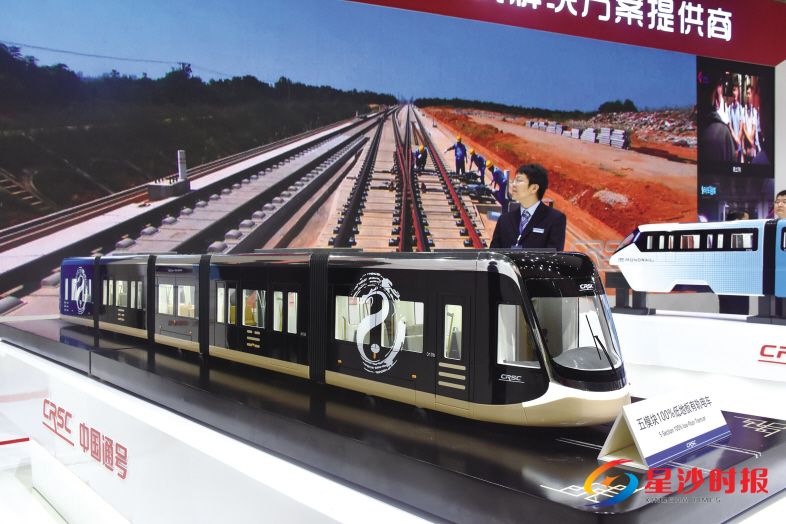 　　2018中国(湖南)国际轨道交通产业博览会现场。企业供图