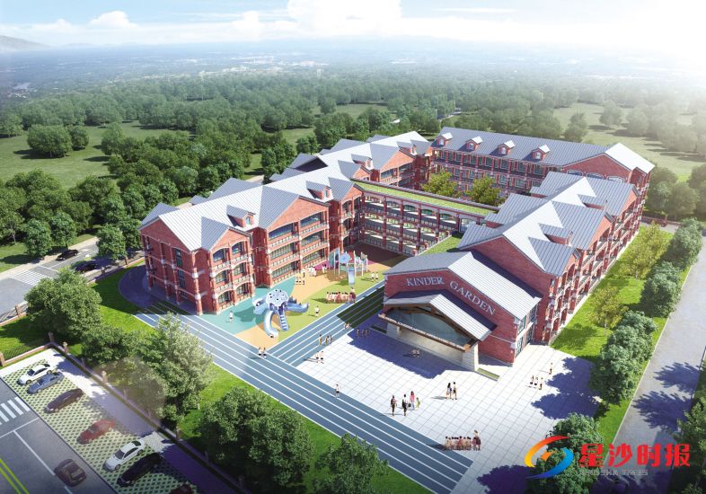 　　长沙师范学院附属经开区幼儿园全景设计图。学校以实际建成效果为准。　　资料图片