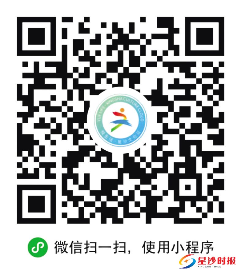 　　扫一扫，进行手机报名