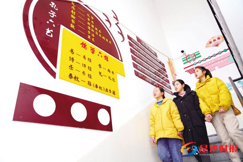 　　青山铺镇广福中学传承国学教育，改善办学环境，被评为长沙县传统文化特色学校、五星级两型示范学校。章帝 摄