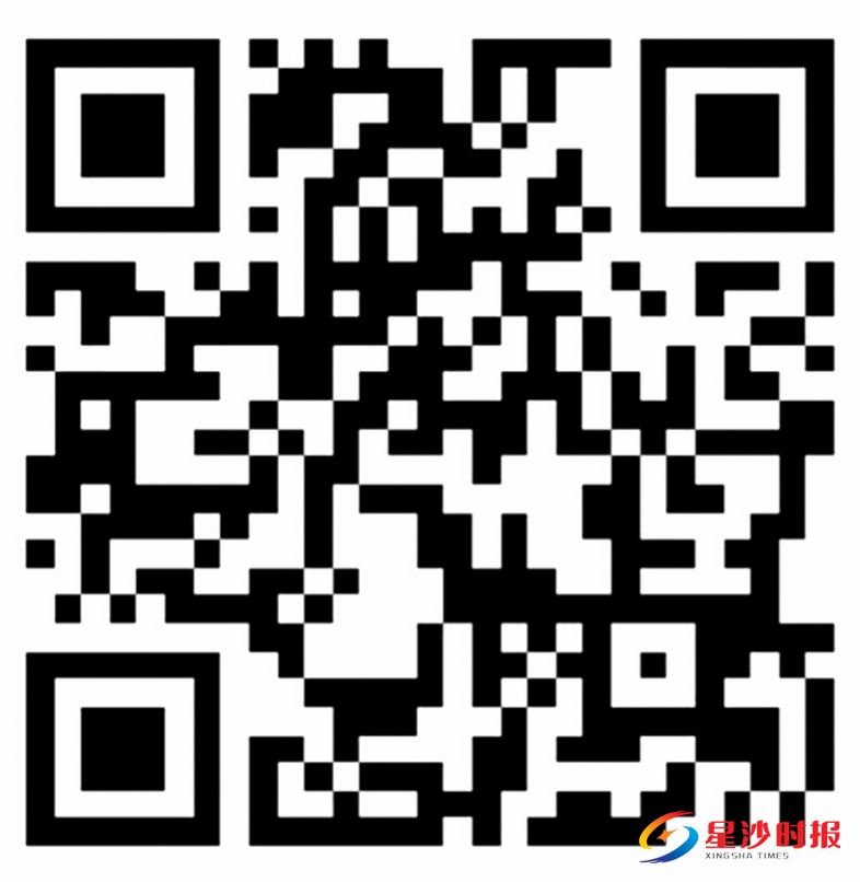 　　扫码报名参加　　联谊派对魅力场