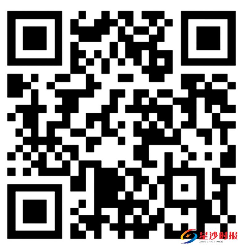 　　扫码报名参加　　联谊派对活力场