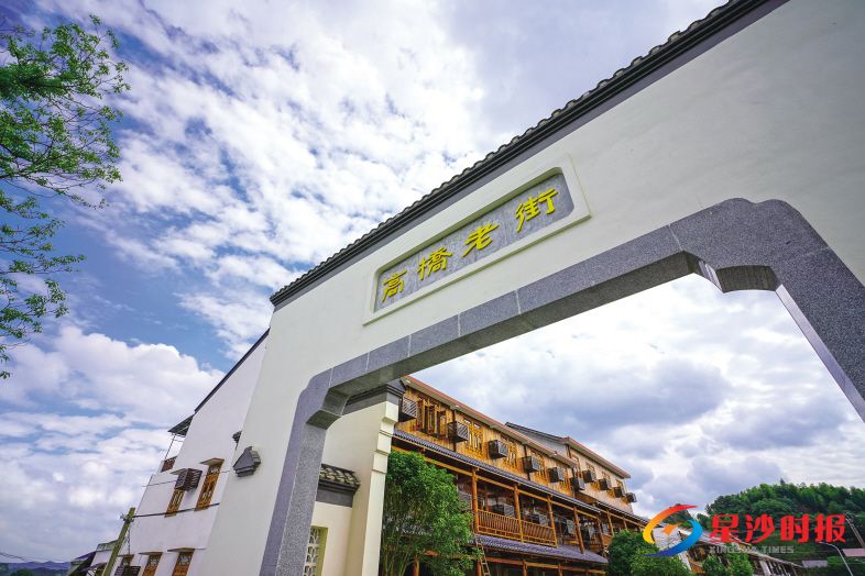 　　高桥老街即将开街迎客，整体设计风格在尊重历史街巷格局和传统生活方式的基础上重现当年古街风貌和繁华。　　章帝 摄