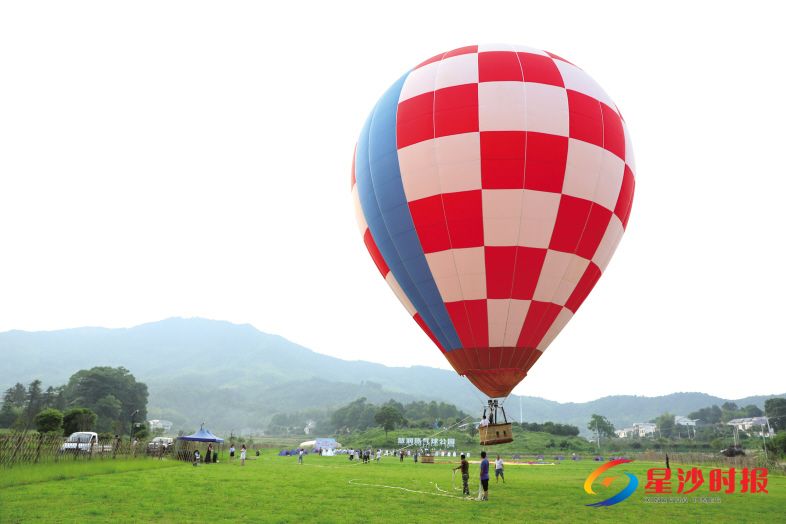 　　开慧空中旅游节
