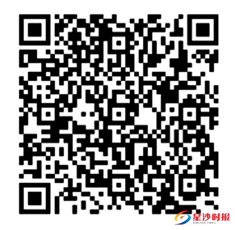 　　扫一扫　　下载“学习强国”APP