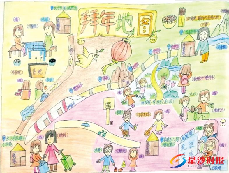　　图为小学生制作的春节拜年地图。学校供图