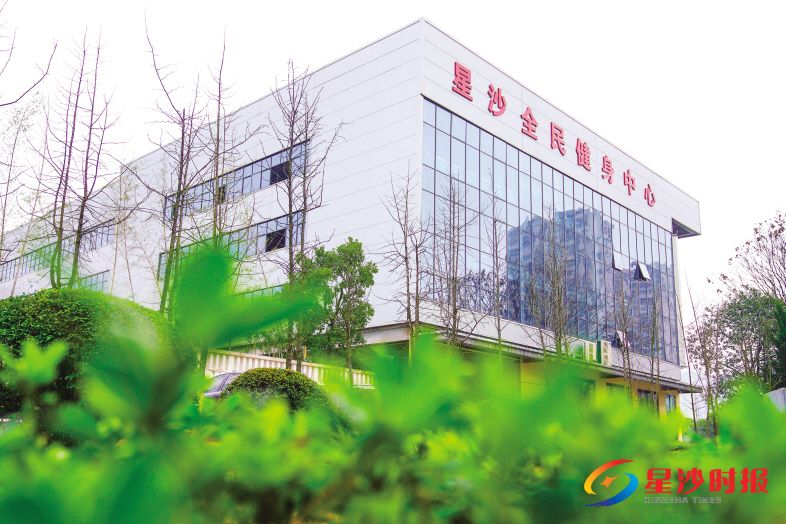 　　星沙全民健身中心包含恒温游泳馆、篮球馆、健身场馆等，市民多种健身需求可以在此一站式搞定。 章帝 摄