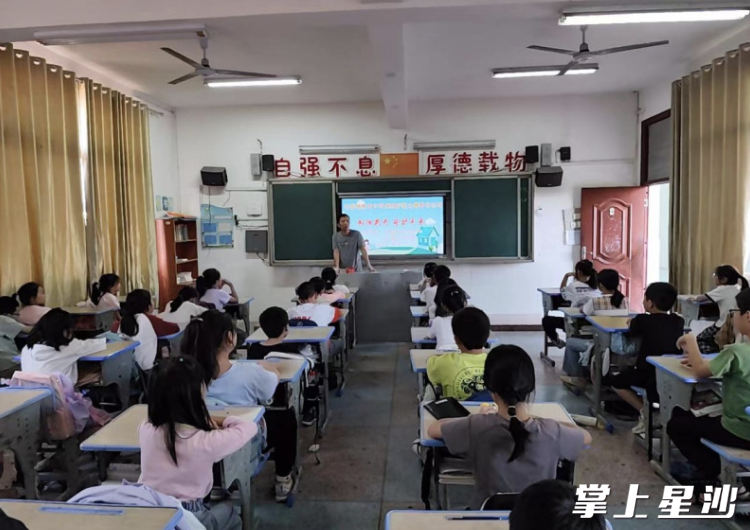 图为活动现场。开慧镇供图