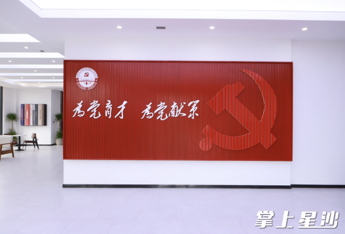 开慧镇依托基层党校培育“六慧”人才。