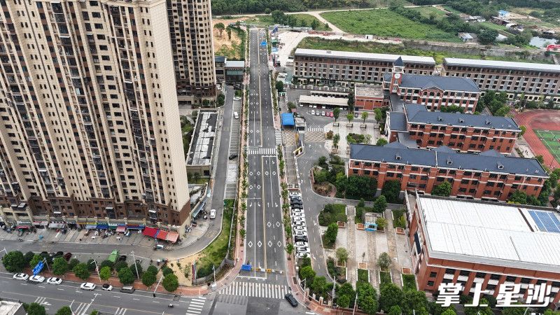 峻德路项目建成通车。均为星城控股集团供图