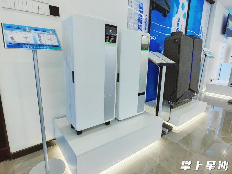 图为红橡科技产品。