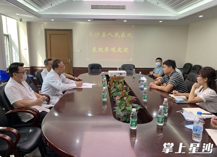 长沙县重点建设项目事务中心有关负责人一行前往南京鼓楼医院参观交流。 县重点建设项目事务中心供图