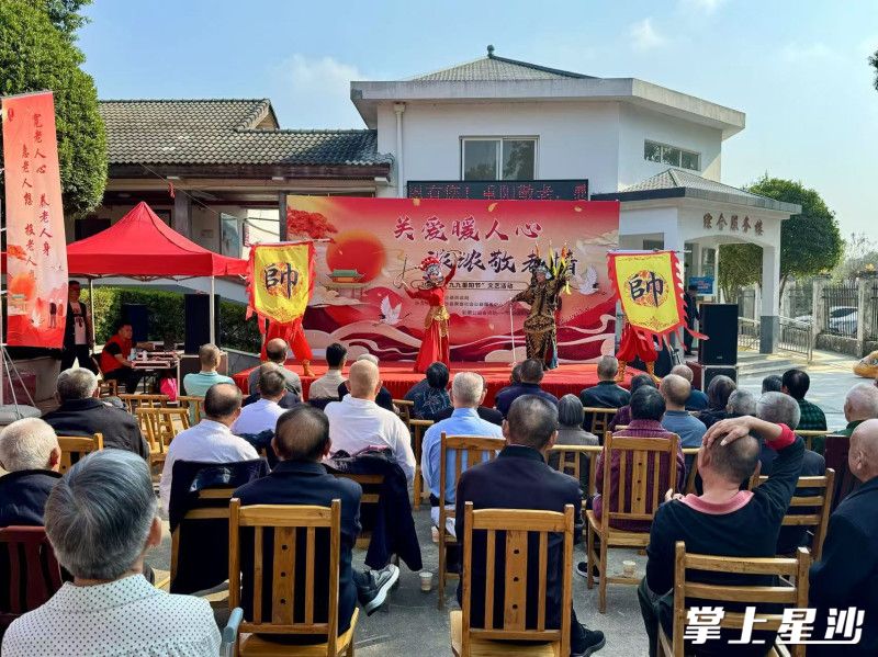 文艺演出现场。