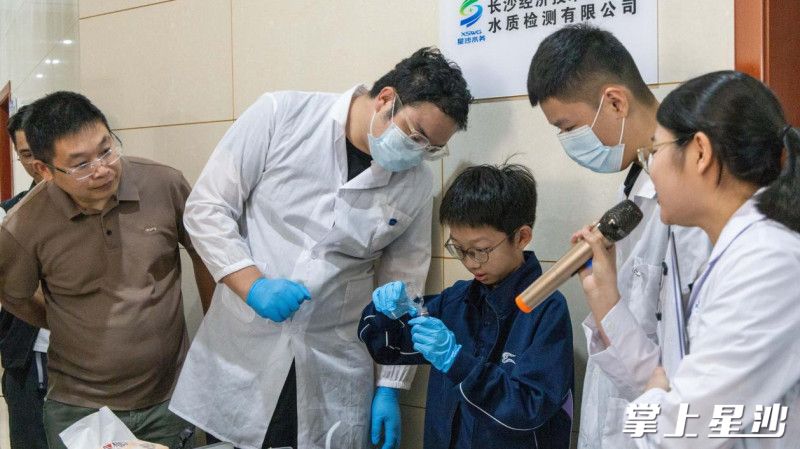 活动现场。星沙水务集团供图