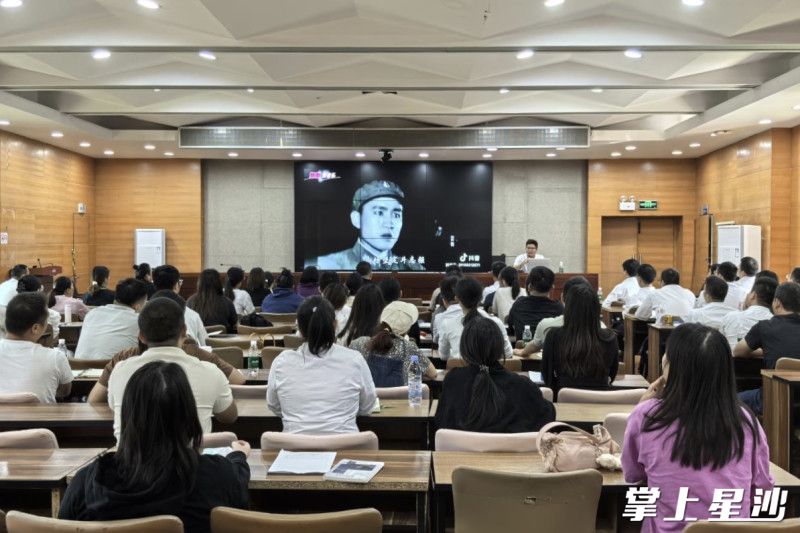 授课现场。
