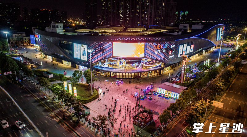 图为松雅湖吾悦广场。刘思源 摄