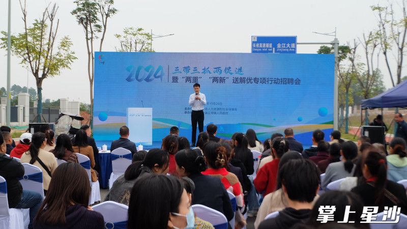 图为活动现场。均为李丹 摄