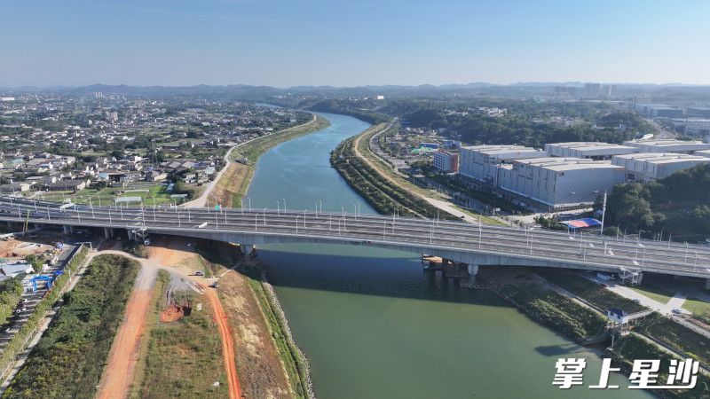 湘府东路跨浏阳河大桥即将通车。艾哲文 摄