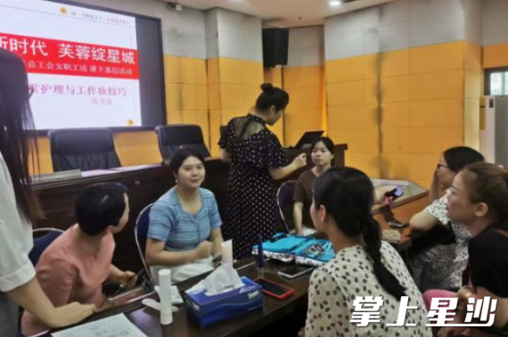 培训现场。均为各工会供图