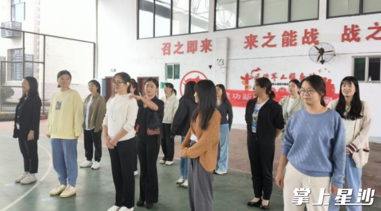 《形态体态纠正》培训活动现场。