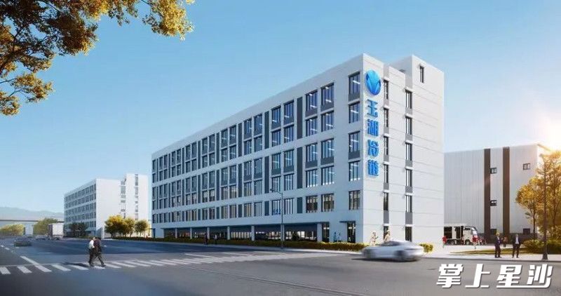 图为项目效果图。项目方供图 图为项目效果图。项目方供图