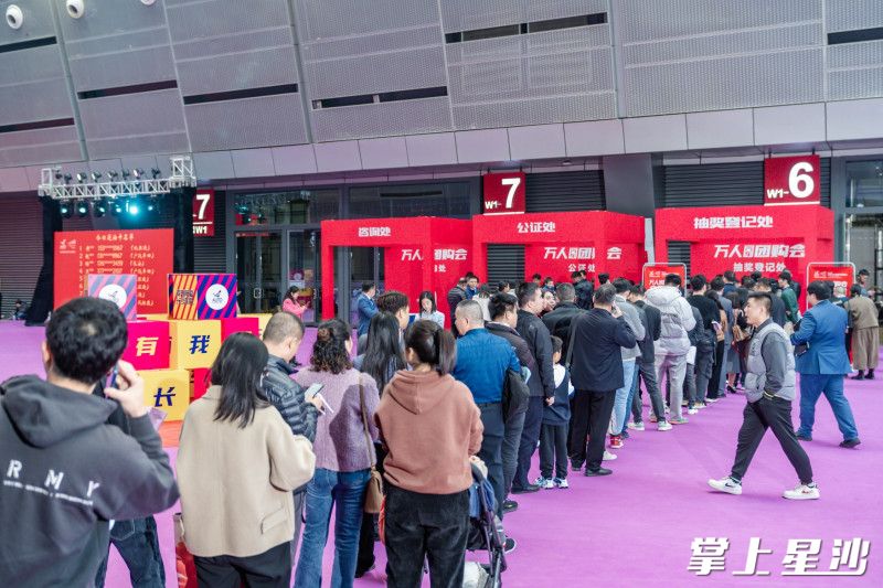 图为2023年长沙国际车展现场盛况。