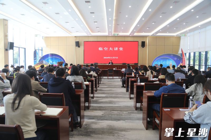 图为活动现场。均为李丹 摄